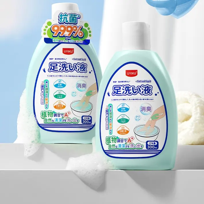植萃净爽抑菌除臭香氛洗脚液300ML两瓶装