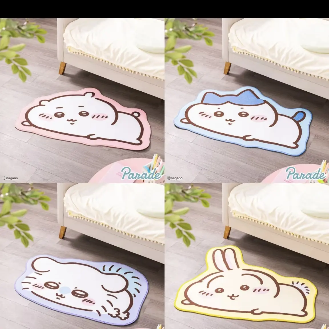 chiikawa可爱卡通卧室床边毯舒适柔软地毯