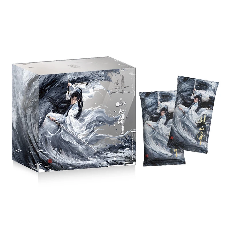 小醒【欧3/欧6】吾流WUSTYLE x《赴山海》山海有约主题收藏卡