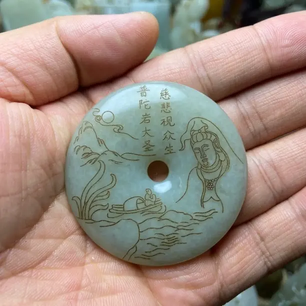 和田玉双面雕刻平安扣