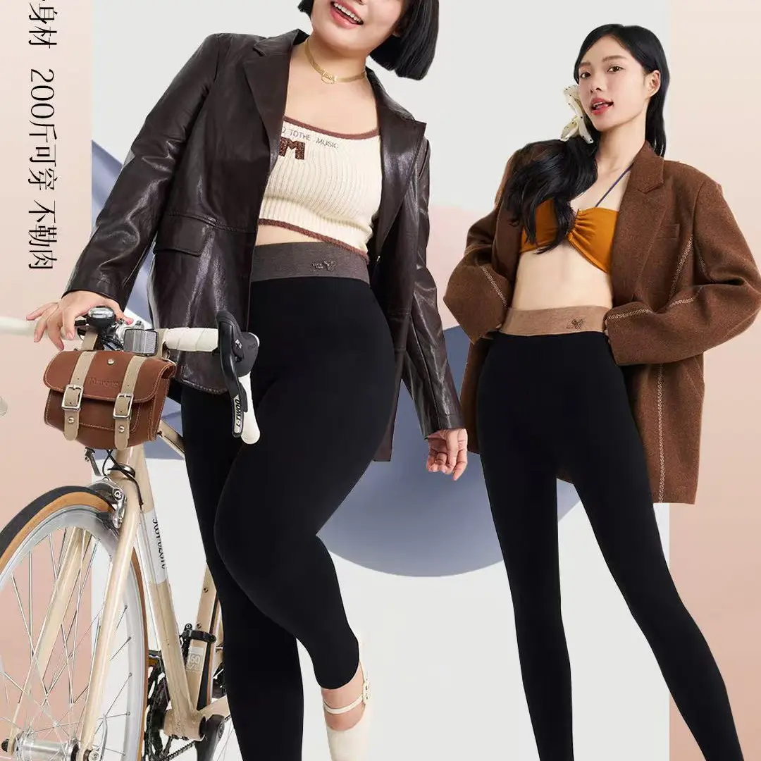 秋冬加厚一体裤打底裤品质不错