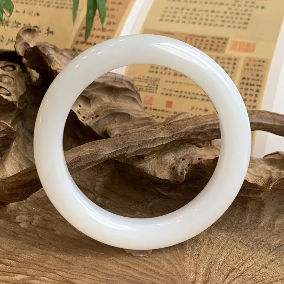 【玉汇千江】和田玉白玉手镯