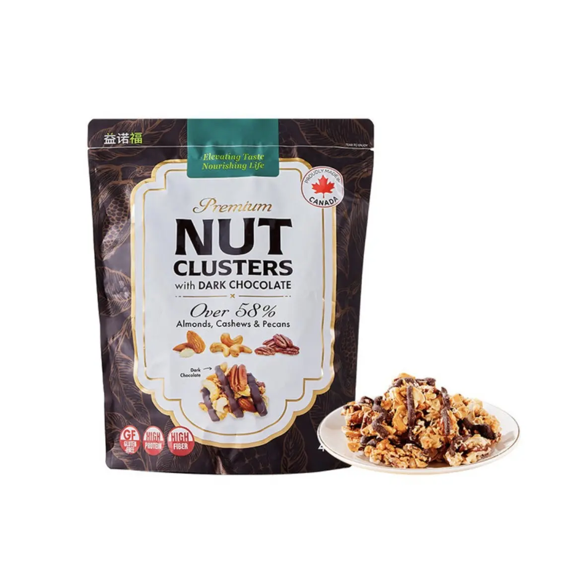 山姆代购加拿大进口益诺福黑巧克力风味坚果酥454g酥脆休闲零食