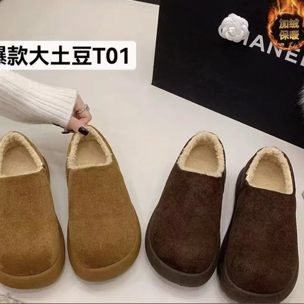 娜娜家厚底加绒小土豆勃肯1082