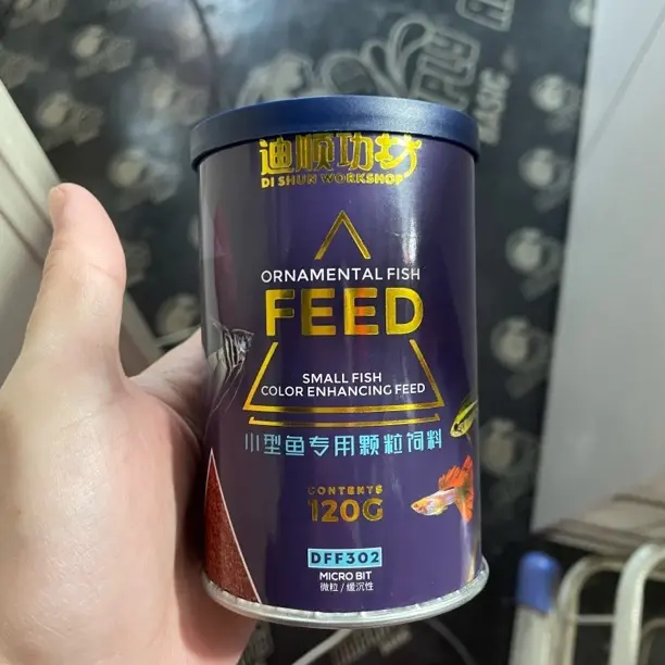 血鹦鹉蝴蝶鲤锦鲤七彩慈鲷通用缓沉观赏鱼饲料鱼食