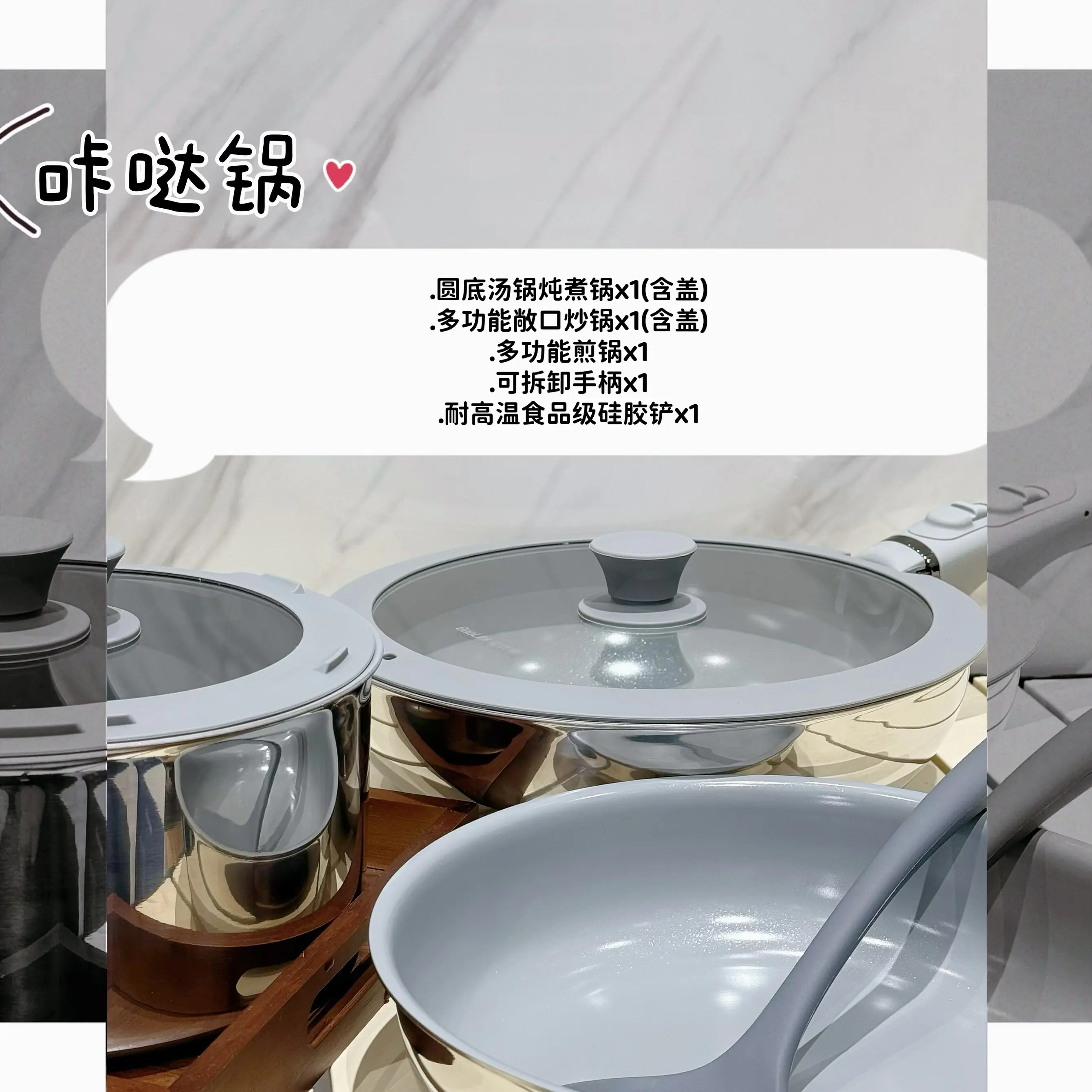 可拆卸通用硅胶豁口锅盖适用于煎锅汤锅炒锅