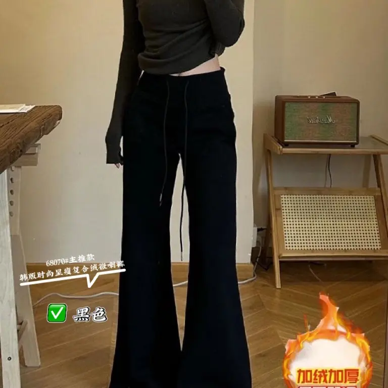 美式加绒微喇运动裤女秋冬高腰宽松显瘦休闲喇叭裤