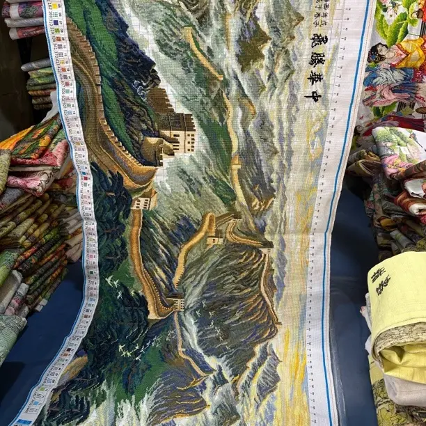 2.2米纯手工长城十字绣成品高端客厅风景山水画新款