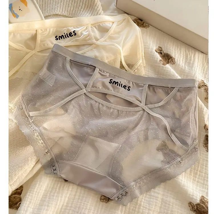 主播自留/亲测夏季女士中腰大码缎面蕾丝网纱抑菌裆性感三角内裤