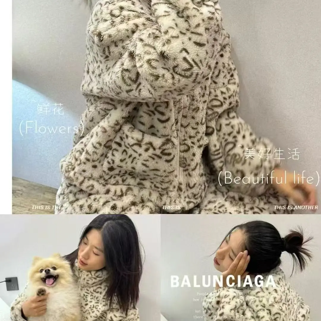 云感豹纹加绒加厚立领冬季女士睡衣保暖舒适家居服