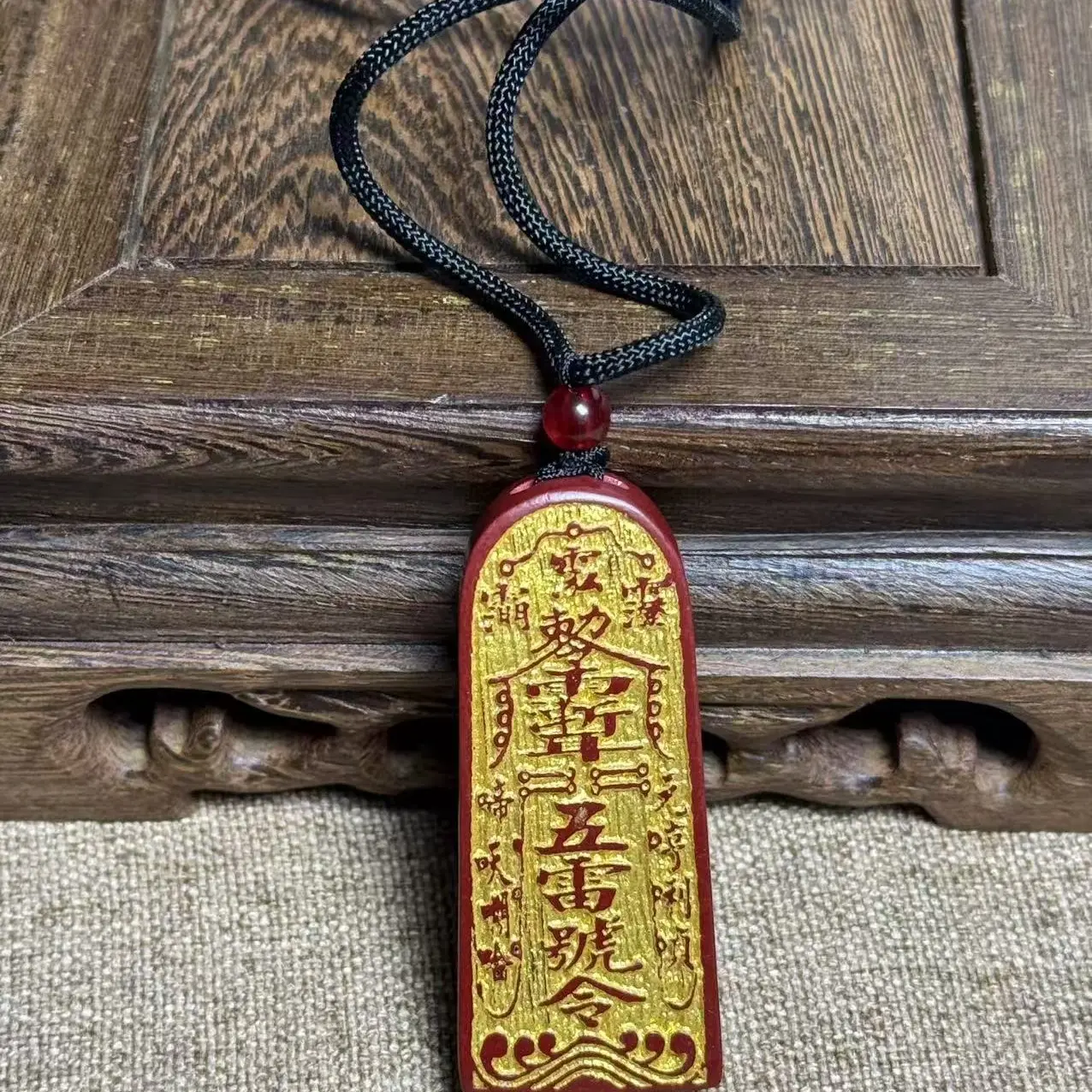 天然辰砂五雷号令烫鎏金紫金砂吊坠道家护身牌