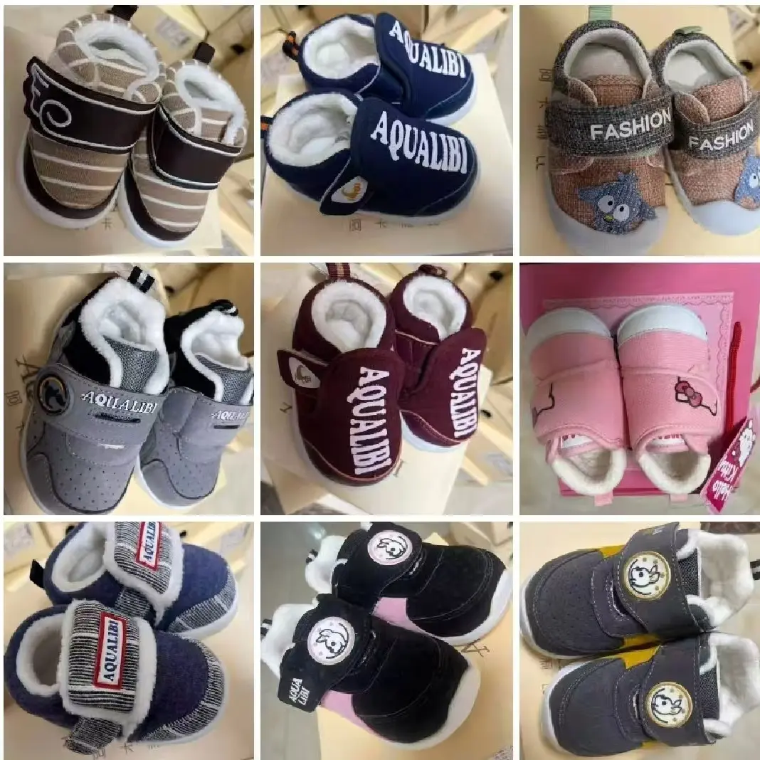 男魔术贴女冬季圆头不限棉鞋休闲鞋子板鞋女宝