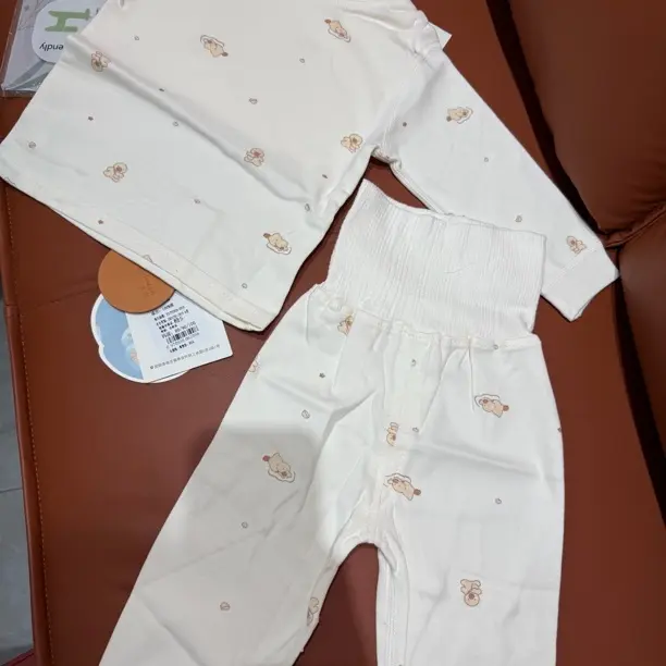 浩瑄棉毛肩扣高腰护肚秋衣套