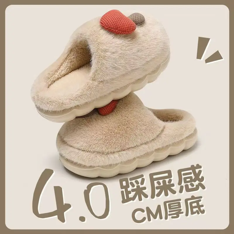 踩屎感棉拖鞋女款2025新款秋冬季家居室内保暖可爱毛绒拖鞋男