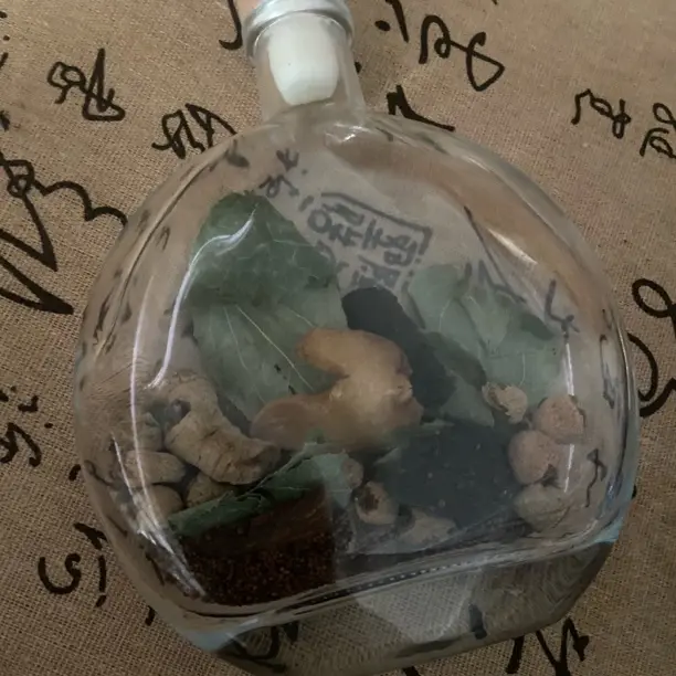 空酒瓶 送泡酒料 八大金刚 可以装一斤 可以装半斤