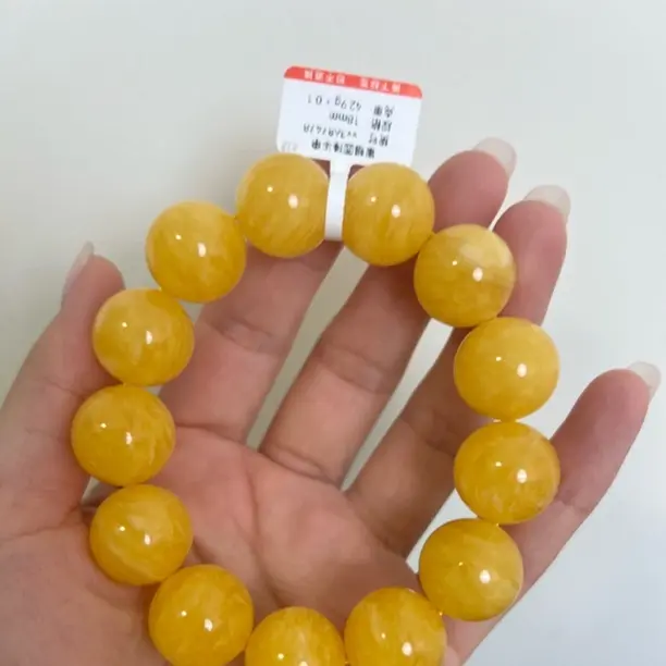 天然焦皮料同料浓蜡虎皮圆珠手串