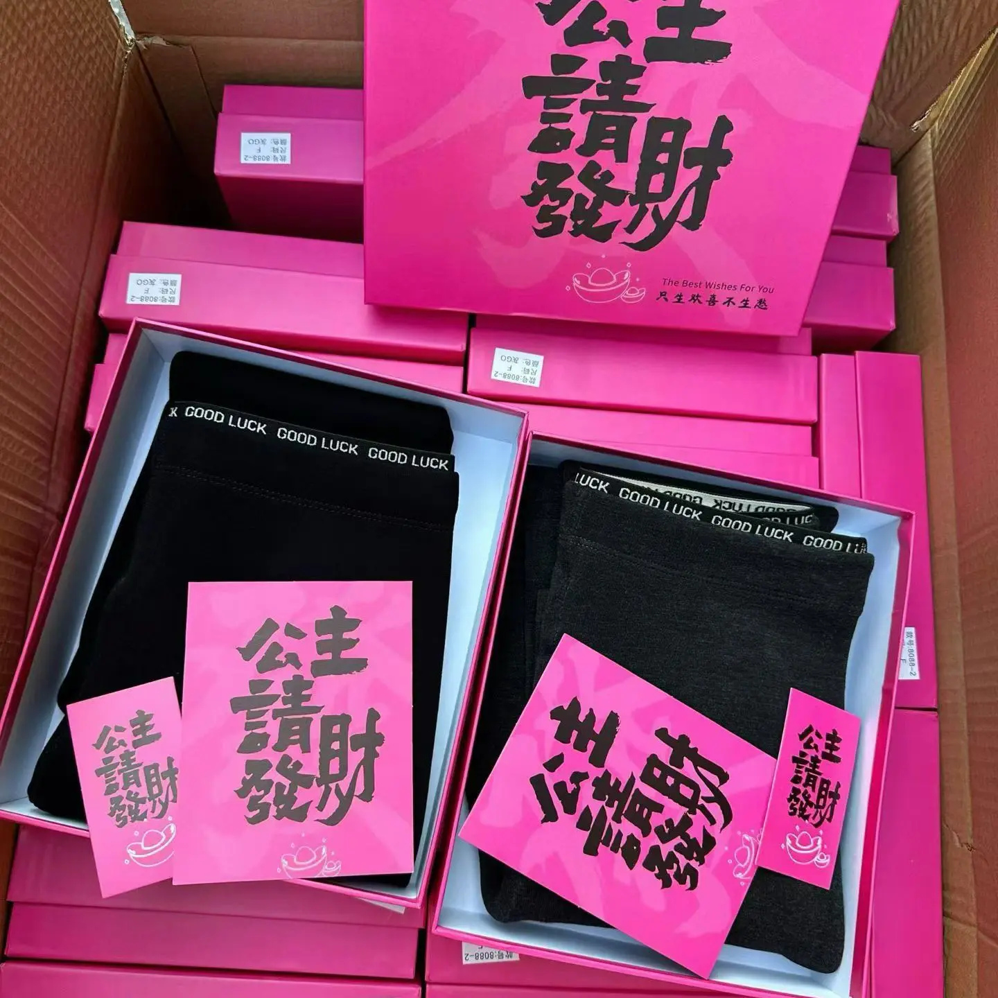 【云朵发财裤】加绒加厚秋冬显瘦高腰外穿弹力修身无缝打底裤8088