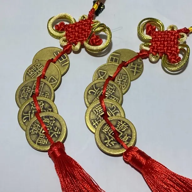 加厚纯黄铜秦汉唐宋明五帝钱手工编织中国结挂件工艺品