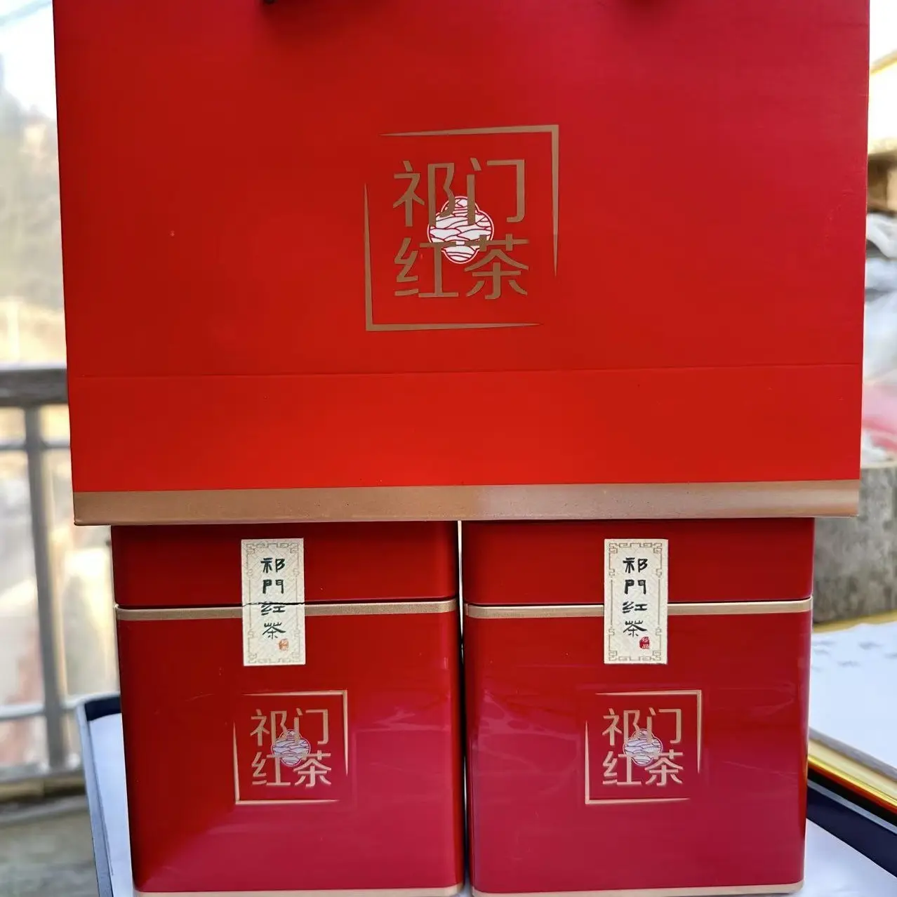 黄山高山红茶 祁门红茶薯香花香馥郁新茶