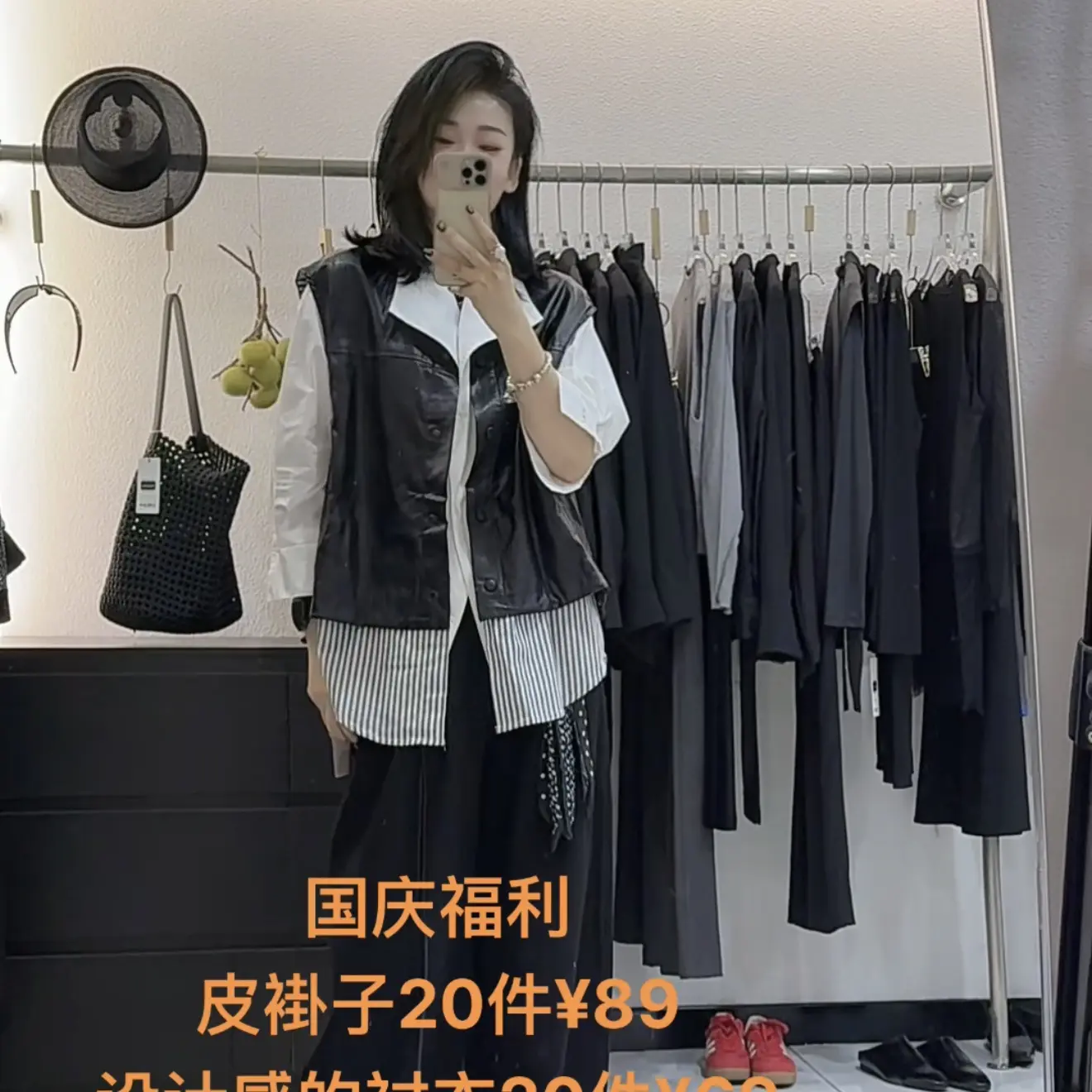 圆领皮褂子短款常规女装上衣百搭