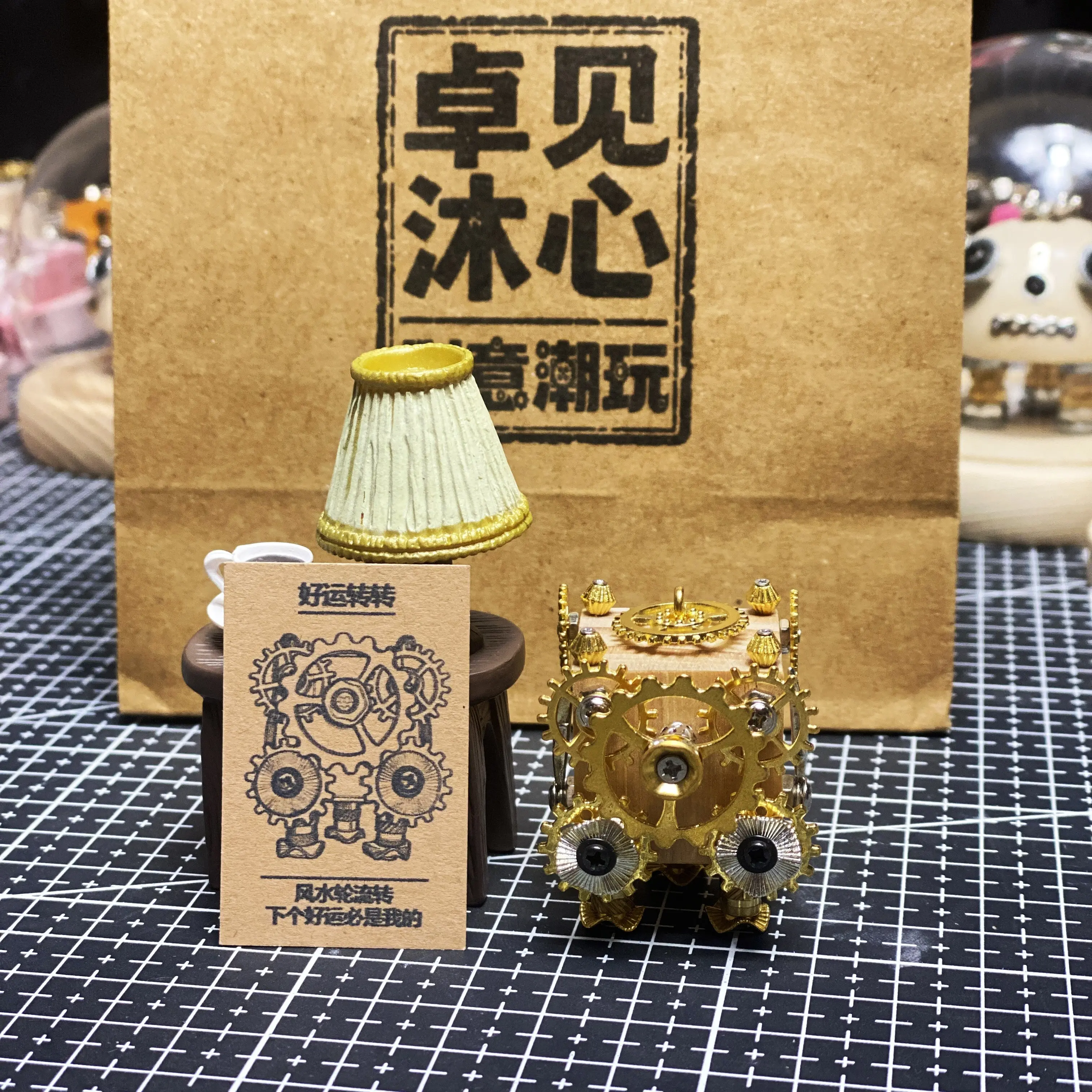 风水轮流转 创意朋克机器人香薰摆件钥匙扣礼盒套装生日节日礼物