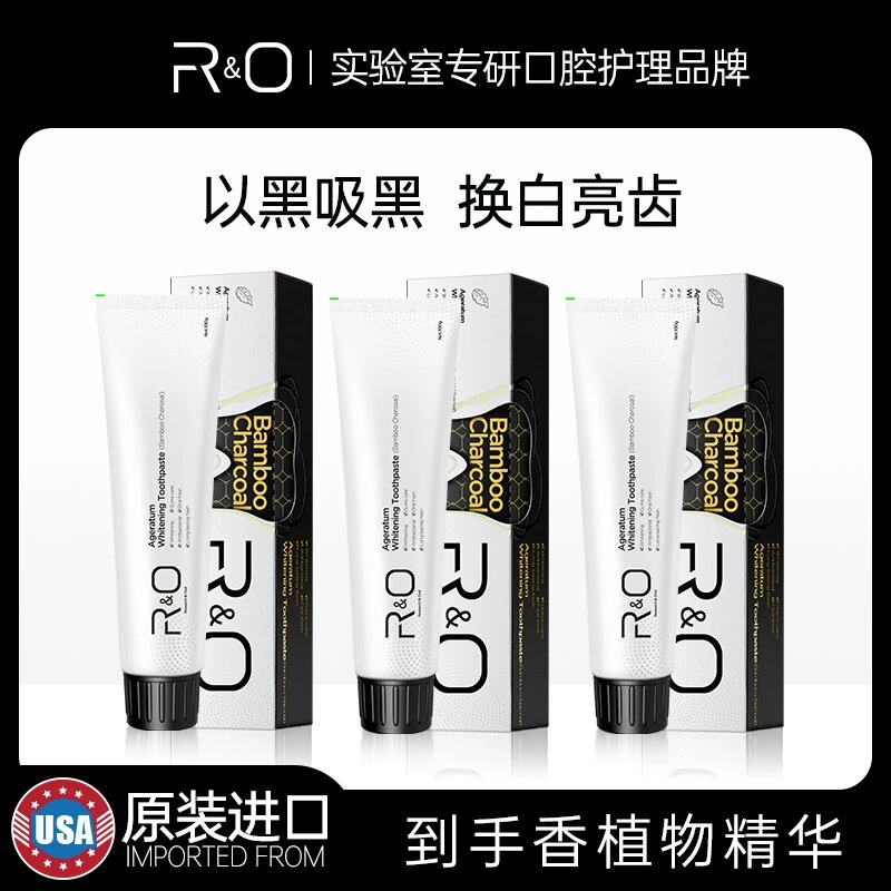 美国RO备长炭牙膏 持久清新口气 进口牙膏