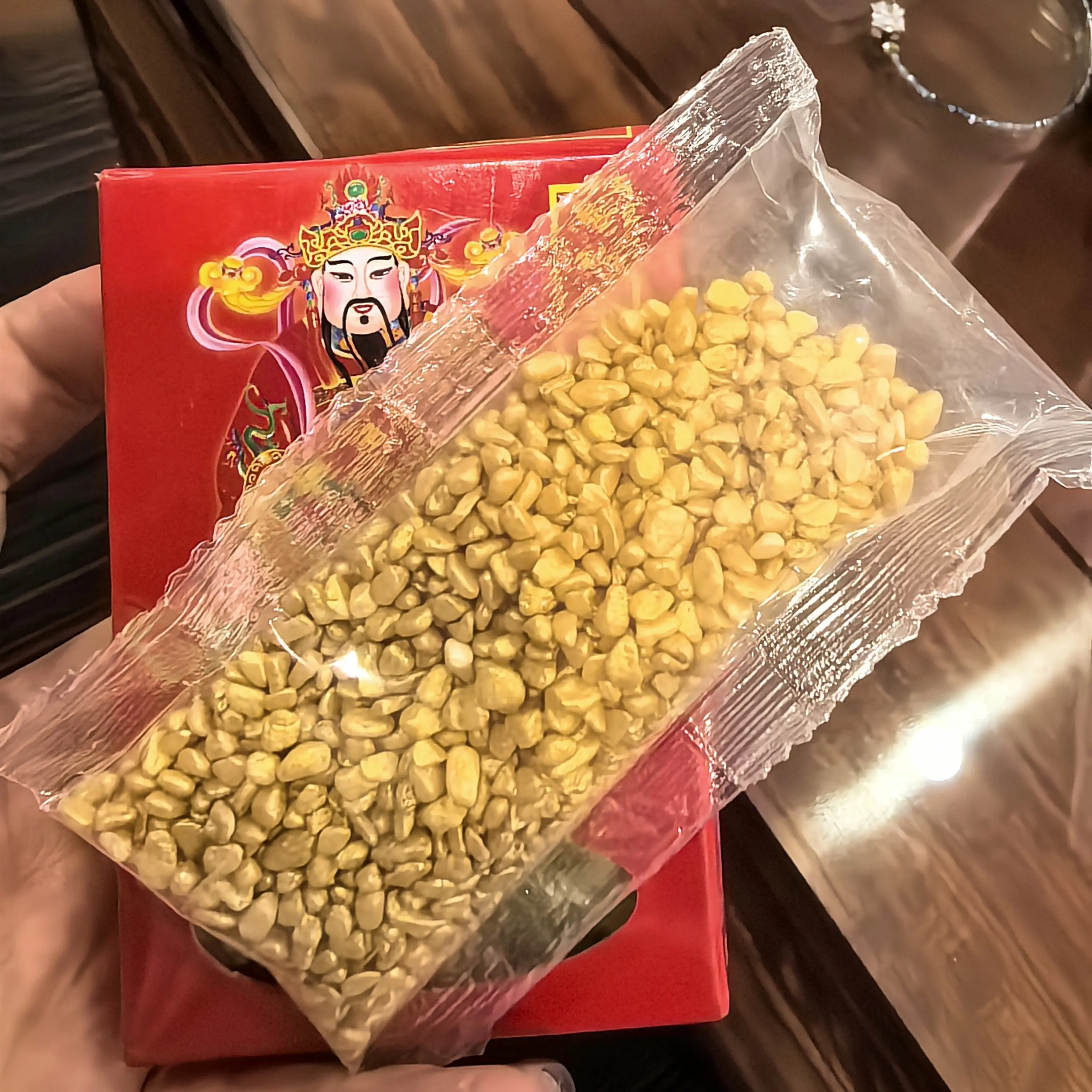 启辰阁～贝才老头米米