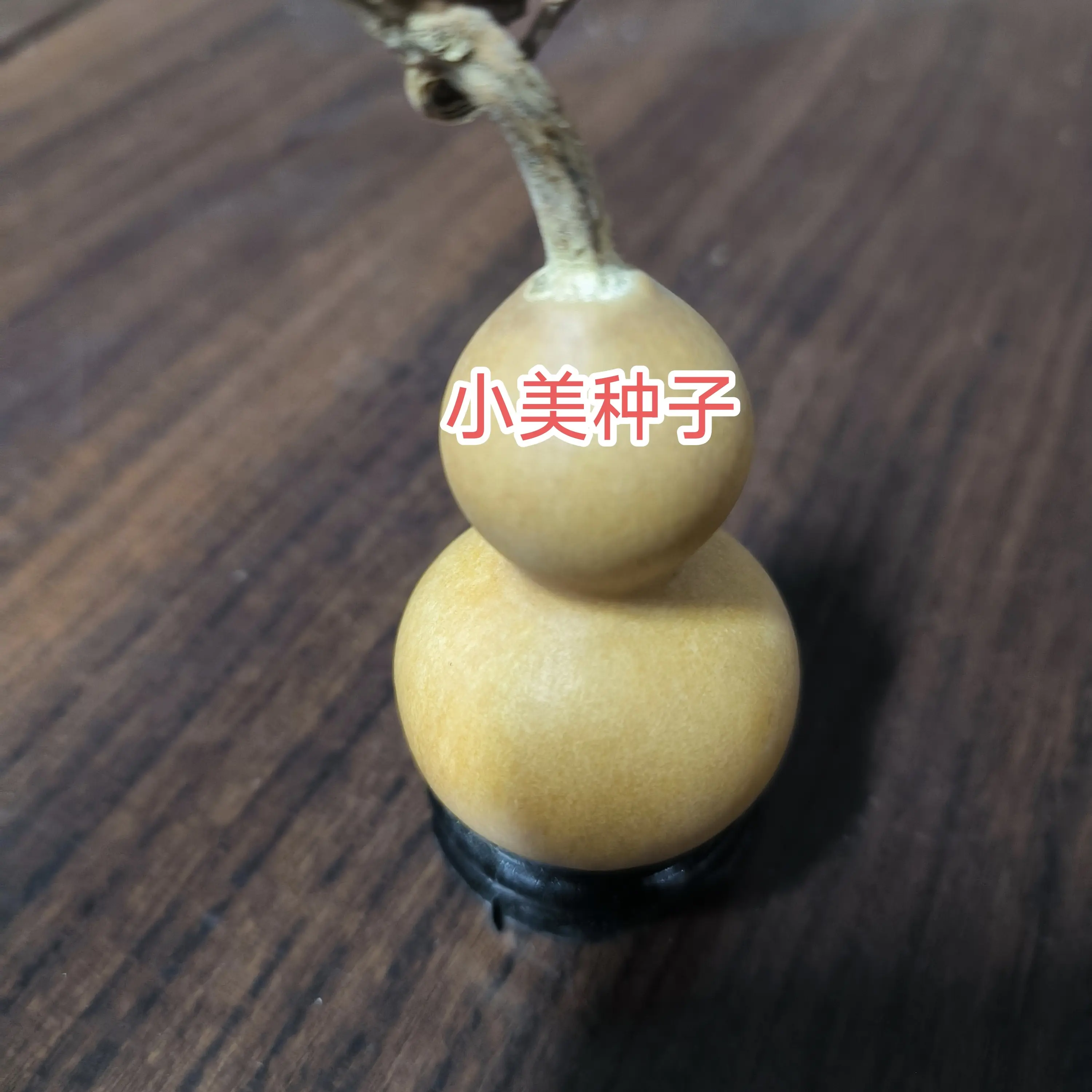 天然包浆带龙头紫皮老葫芦文玩手捻摆件手把件