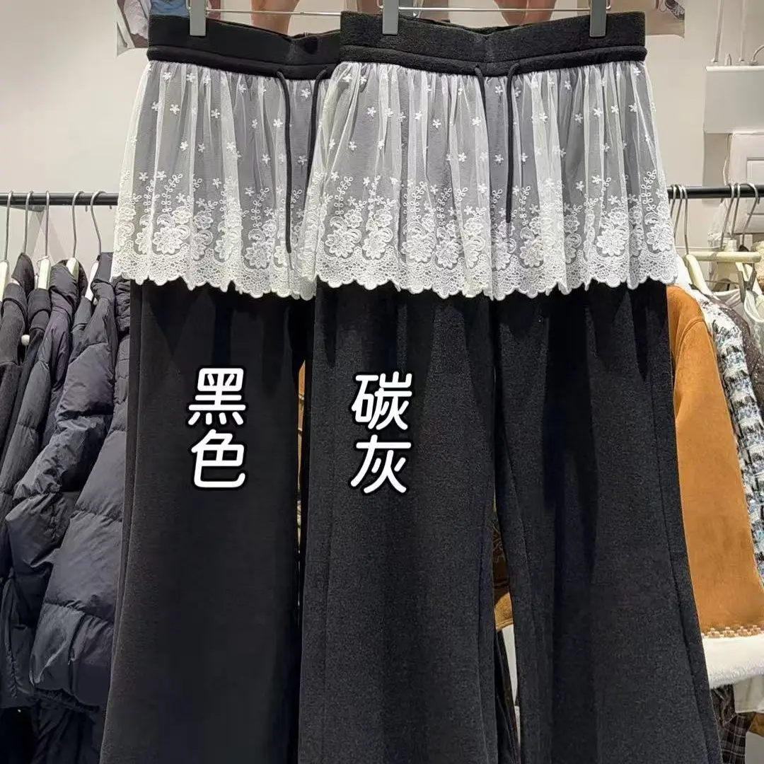微胖大码女装屁帘甜辣纯欲蕾丝拼接秋冬加绒宽松阔腿休闲女裤