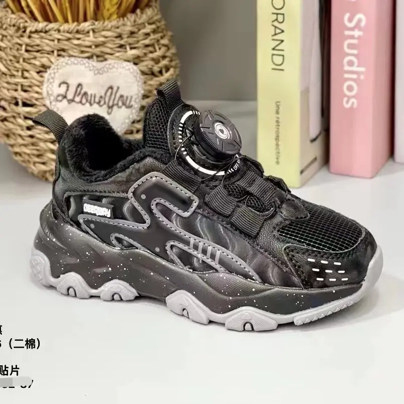 2025儿童秋冬加绒保暖防滑户外机能运动鞋男女童百搭时尚