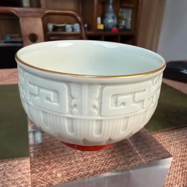 【九鼎】千里江山纹陶瓷主人杯