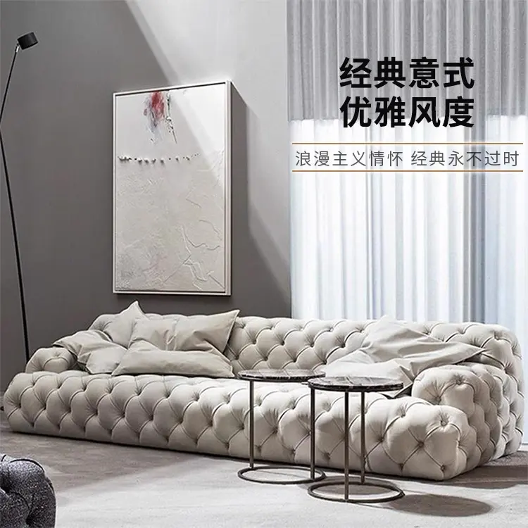 法式奶油风小户型客厅月球表面三人位沙发意式轻奢磨砂绒拉扣沙发