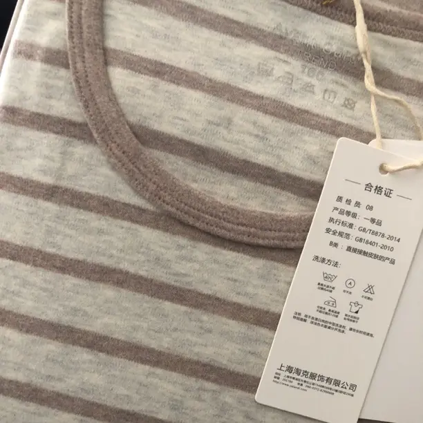 休闲风女童上衣保暖A类男秋衣裤秋裤长袖