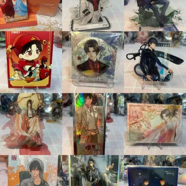 盗墓笔记/谷子周边/立牌/透纸/吧唧/拍立得