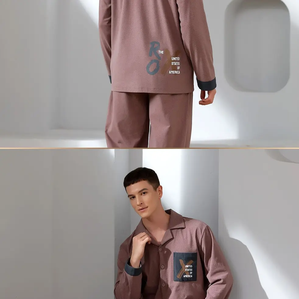 男士舒暖绒翻领开扣套装