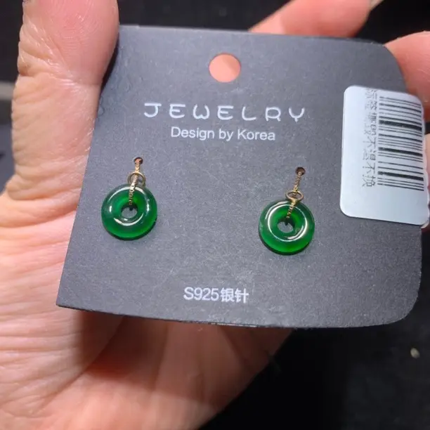天然翡翠A货甜甜圈耳针耳坠