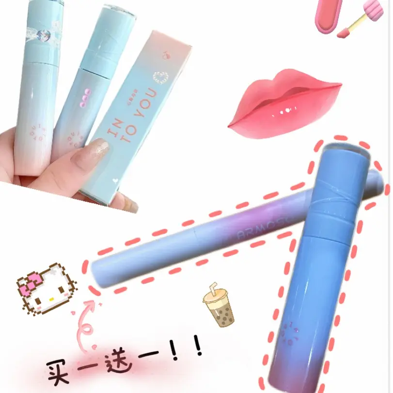 水雾唇釉2.0水光雾面唇彩口红不易沾杯掉色女款显白