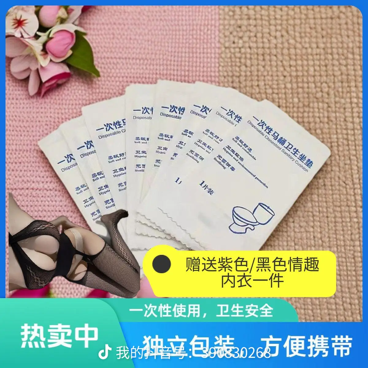 紫色韵味性感睡裙裙裤长裙战袍约会紫色战袍