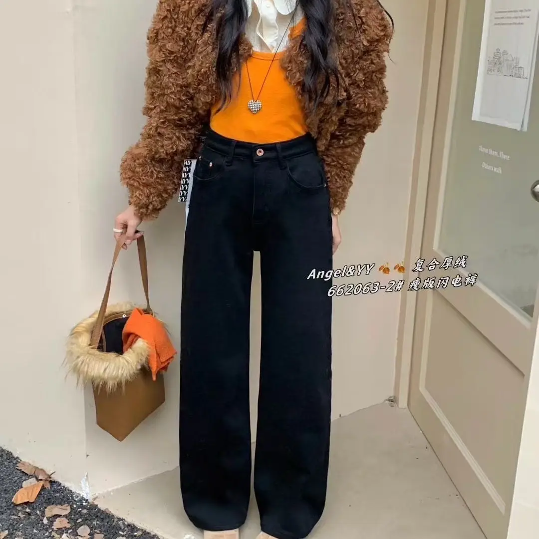 小妖精大码女装冬季加绒加厚高腰直筒显瘦黑色牛仔裤百搭保暖