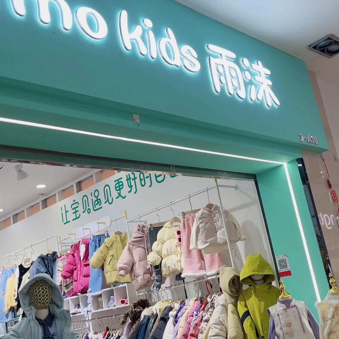 冬季女童中大童韩版洋气纯色连帽新款保暖外套