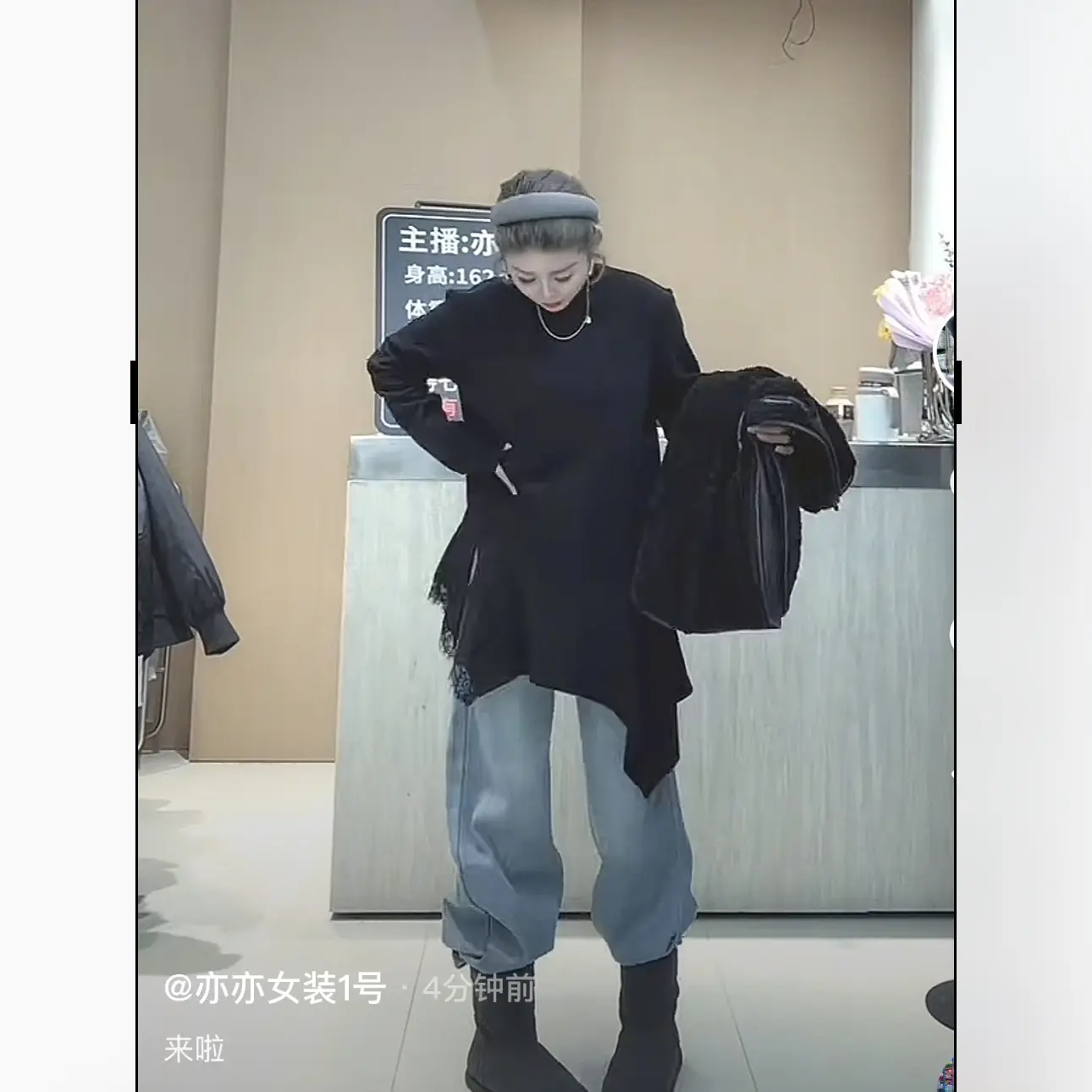 秋冬设计感不规则设计蕾丝拼接小众显瘦洋气上衣