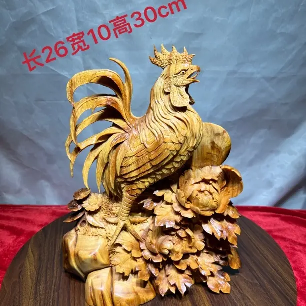 木雕公鸡摆件适合摆放收藏送礼