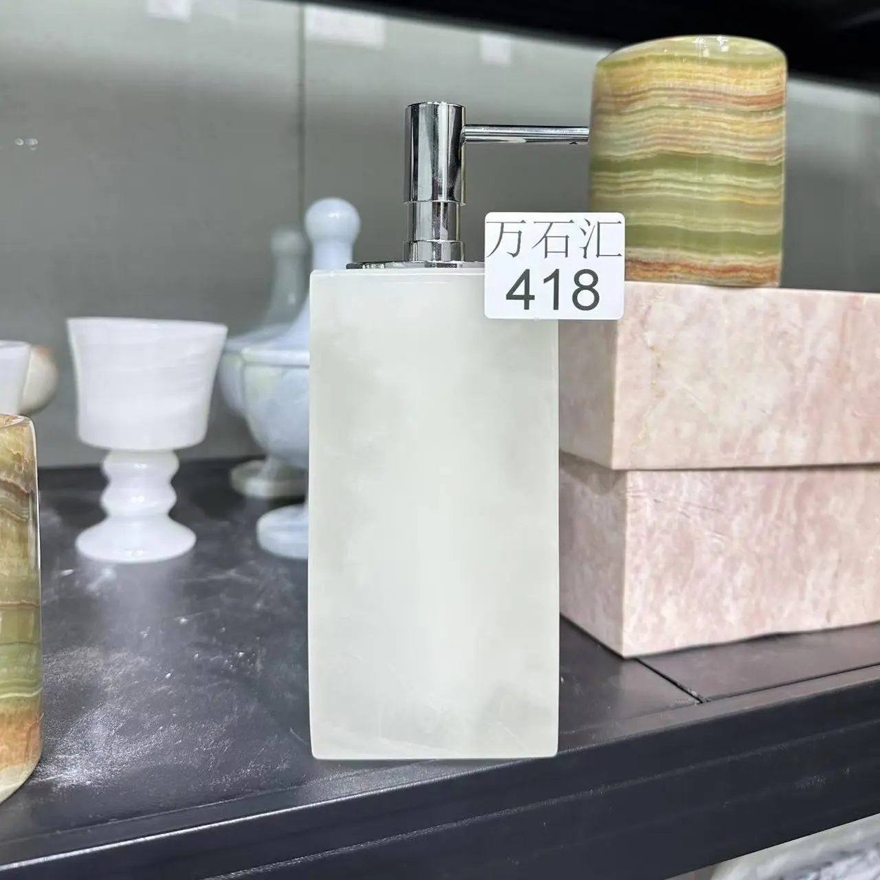 天然石材418家居饰品创意卫生间洗手液瓶
