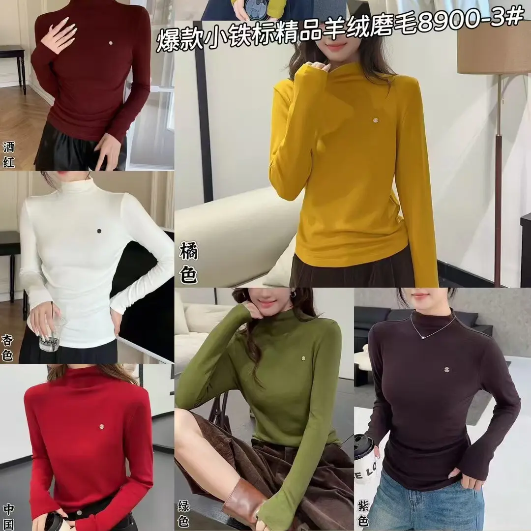 耐磨立体装饰修身型紫红磨毛褶皱T恤灰黑色针织长袖
