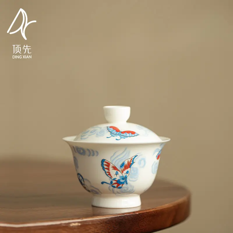  瑶野造物青花梦蝶小高足两才盖碗陶瓷功夫茶具泡茶碗简装
