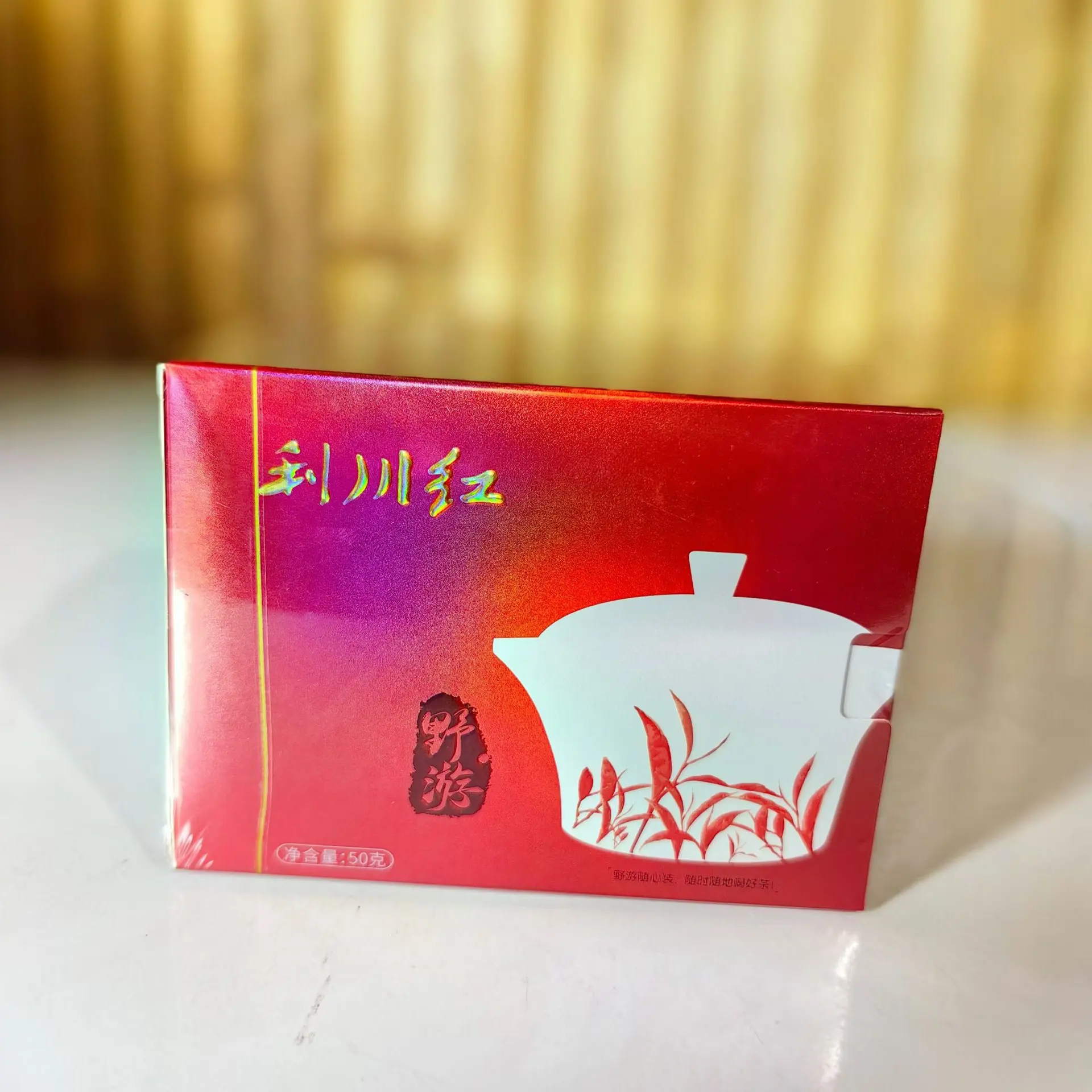 利川红红茶 野游 核心产区 恩施硒茶 胡家茶园