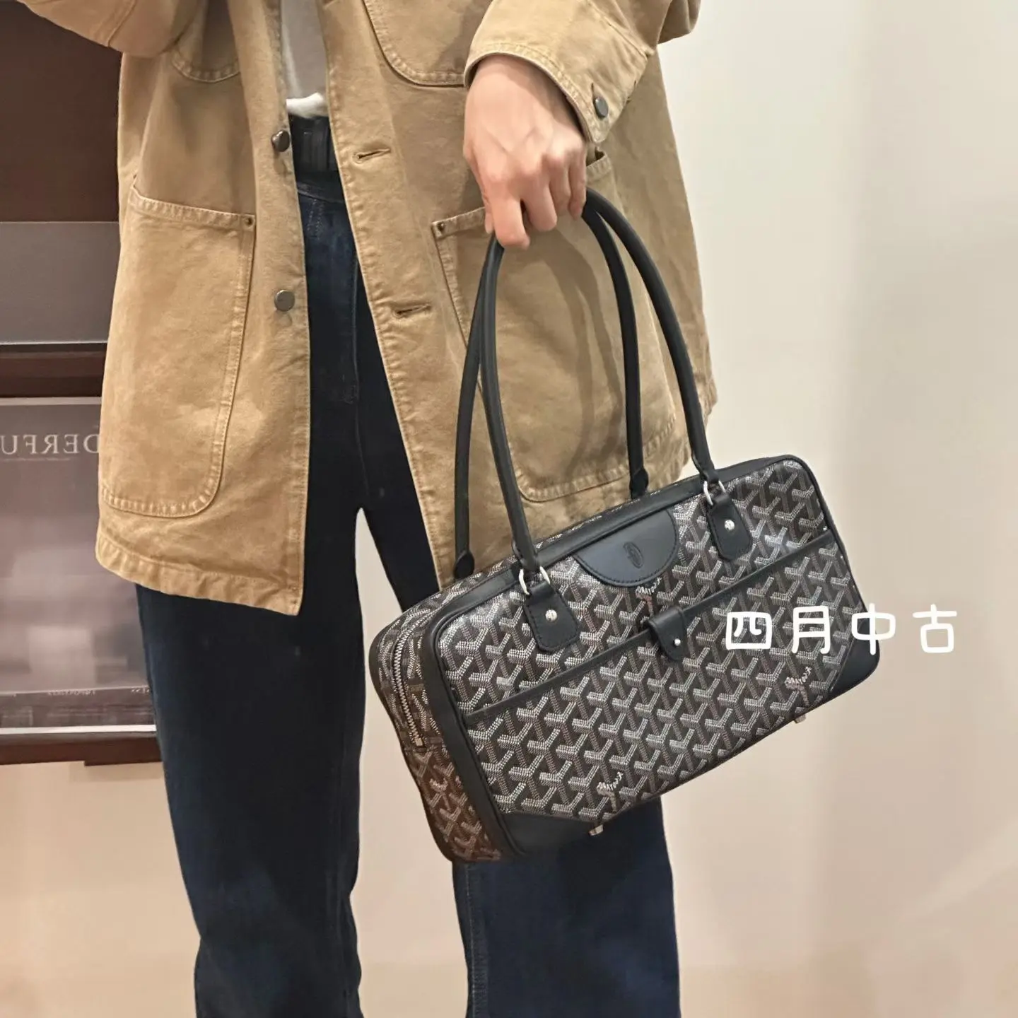 95新 Chanel/香奈儿 黑银老花法棍包 