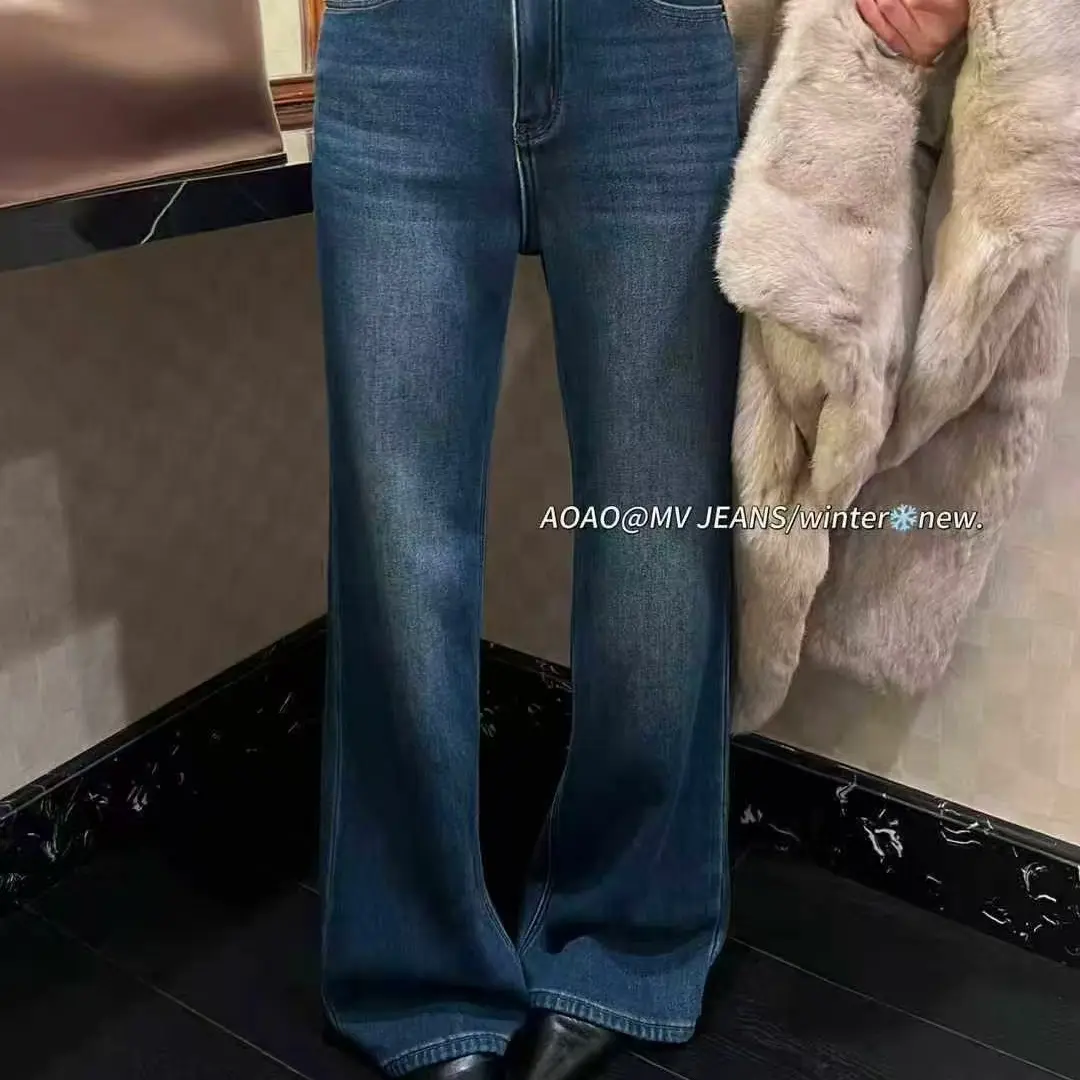 加绒高腰显瘦修身微喇拖地复合面料水洗工艺牛仔裤冬季新款