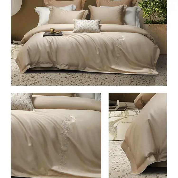 南方生活高端纯色绣花被套床单床上用品轻奢严选