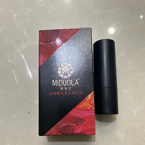 口红防水不掉色显白丝绒